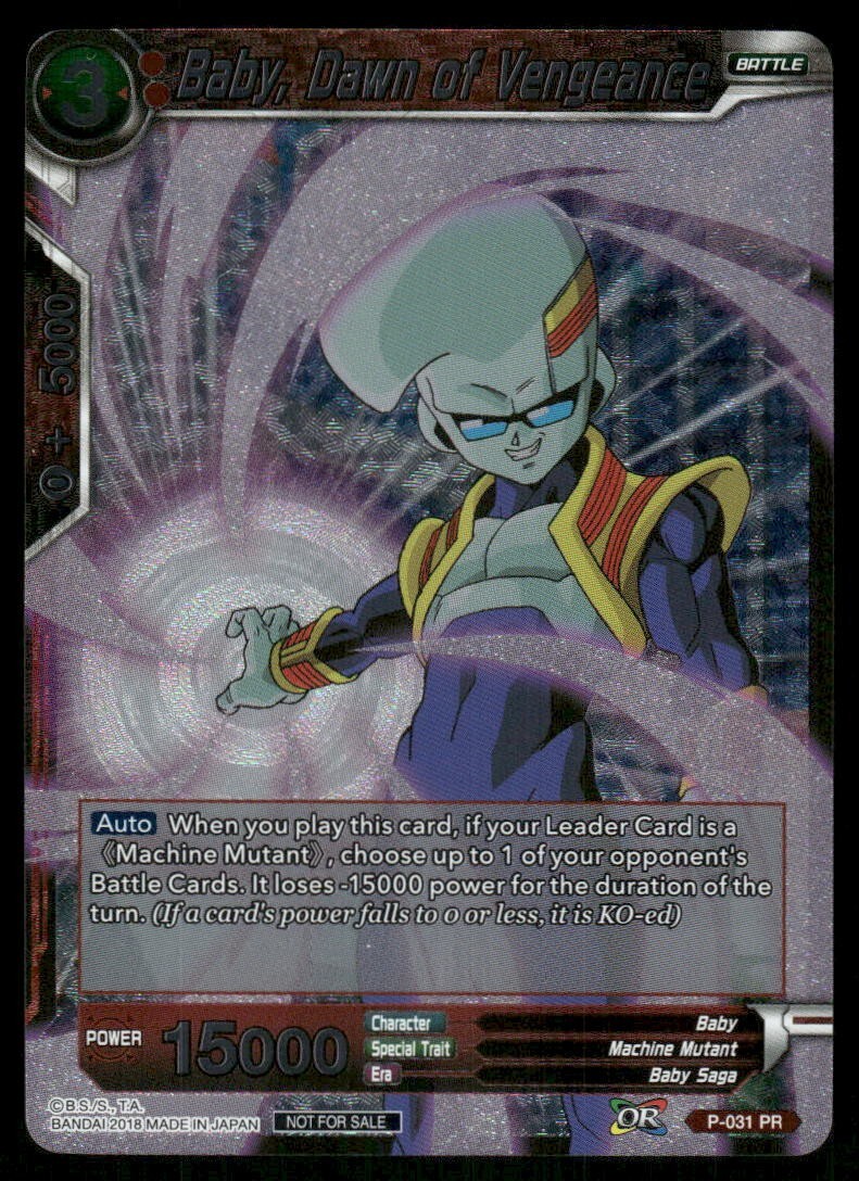 Dragon Ball Super Promo Baby Dawn Of Vengeance #P-031 PR Near Mint Foil