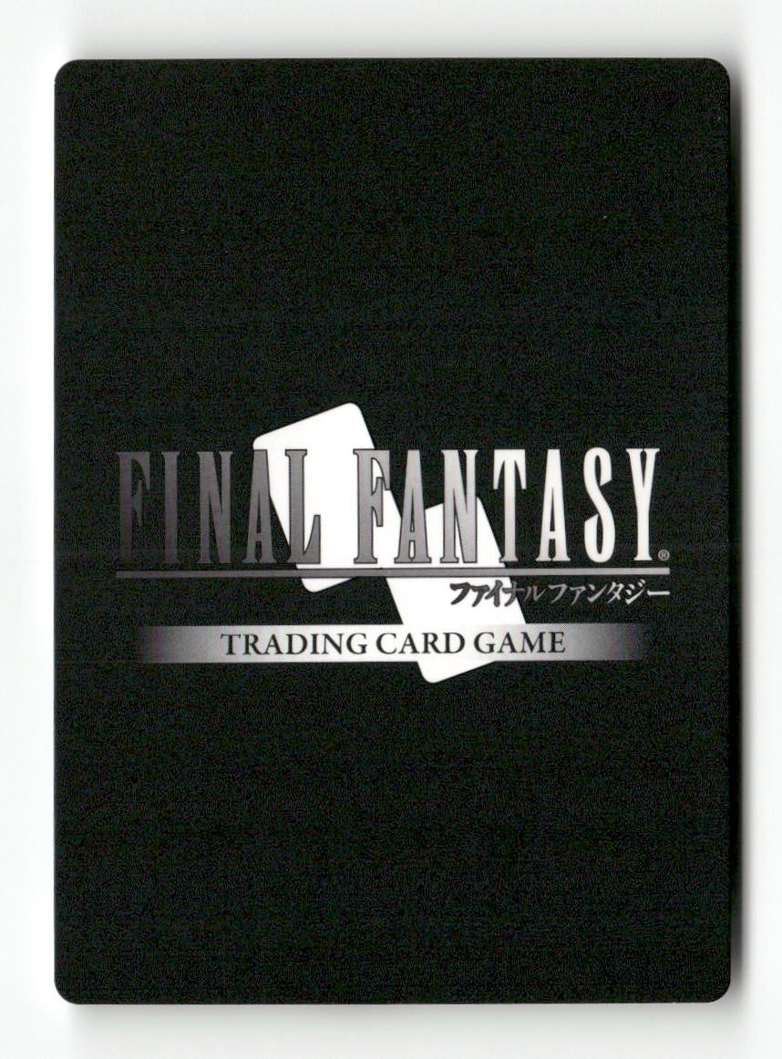 Leon (Dark Knight) 1-060H Hero Opus I Final Fantasy Near Mint