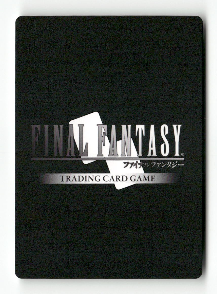 Zidane 3-056H Hero Opus III Final Fantasy Near Mint