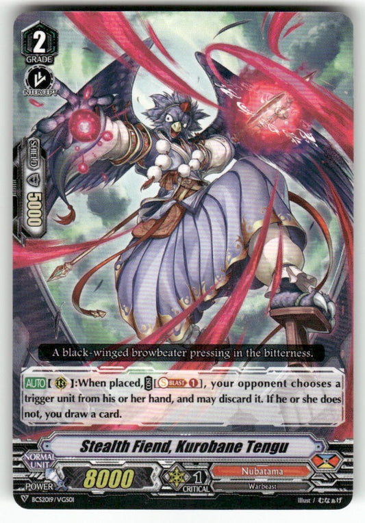 Cardfight Vanguard Stealth Fiend, Kurobane Tengu #BCS2019/VGS01 PR