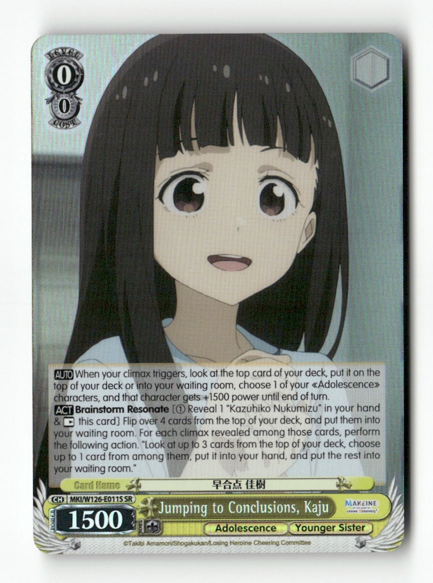 Jumping to Conclusions, Kaju (SR) MKI/W126-E011S SR Weiss Schwarz TCG