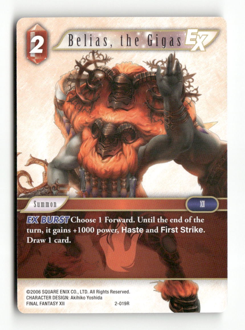 Belias, the Gigas EX 2-019R Rare Opus II Final Fantasy Near Mint