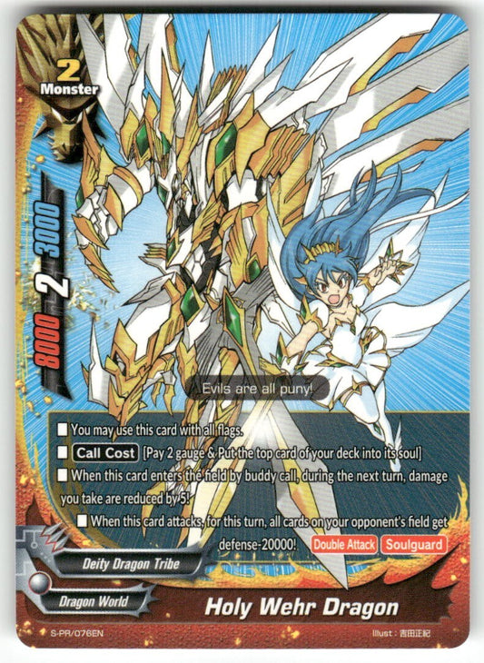 Future Card Buddyfight Holy Wehr Dragon #S-PR/076EN