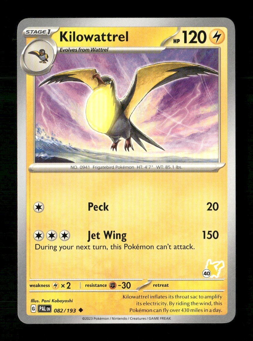 Kilowattrel 40 #082/193 Pokemon Battle Academy 2024