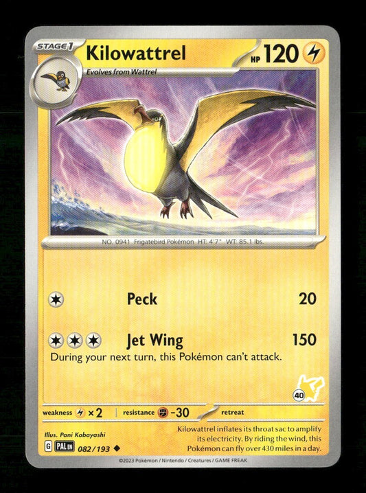 Kilowattrel 40 #082/193 Pokemon Battle Academy 2024