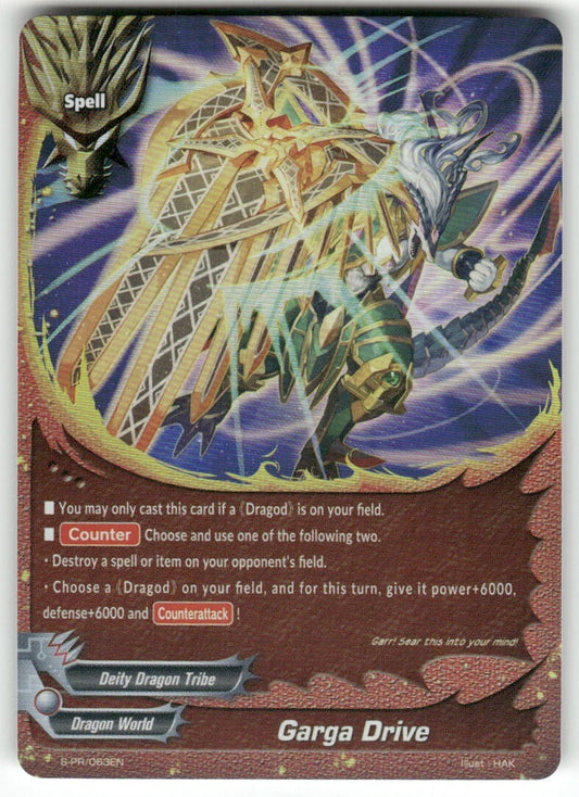 Future Card Buddyfight Garga Drive Foil #S-PR/063EN