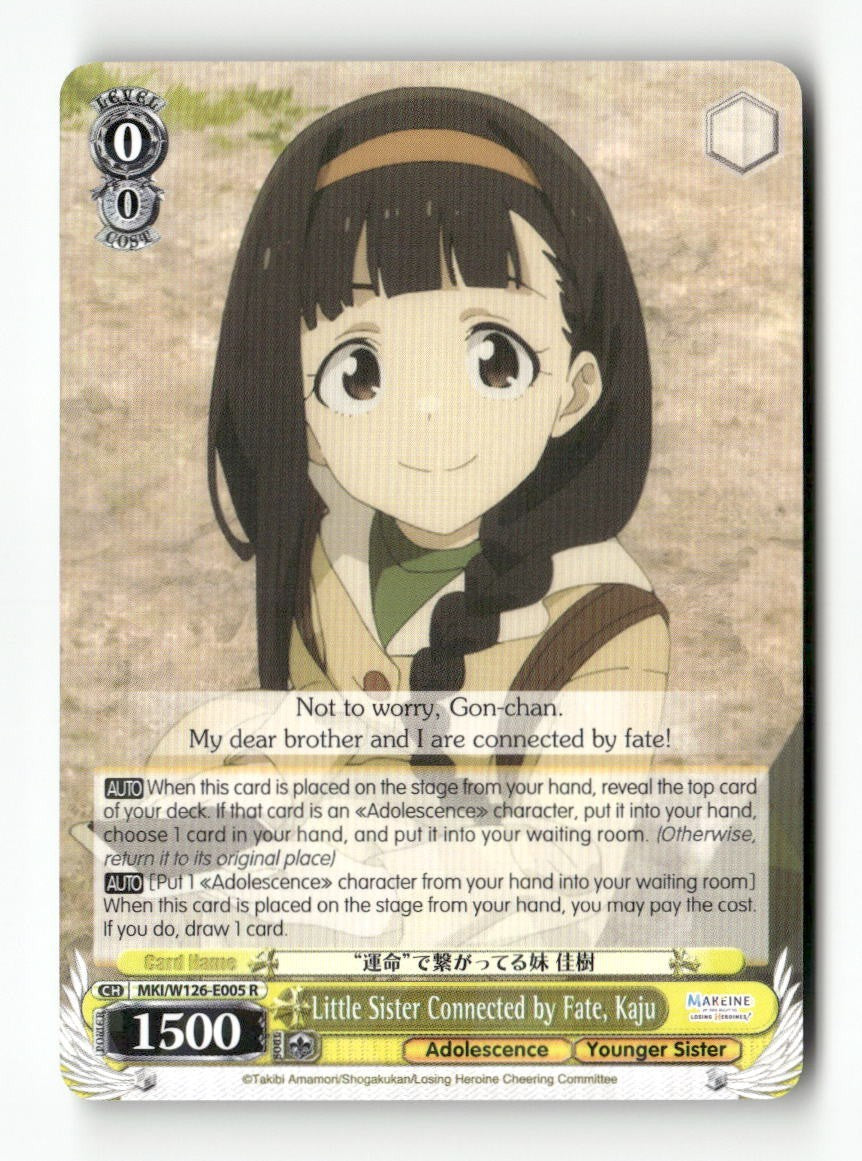 Little Sister Connected by Fate, Kaju MKI/W126-E005 R Weiss Schwarz TCG