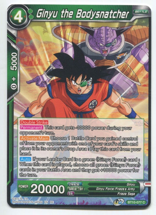 DBS Dragon Ball Super Ginyu The Bodysnatcher #BT10-077 C Near Mint