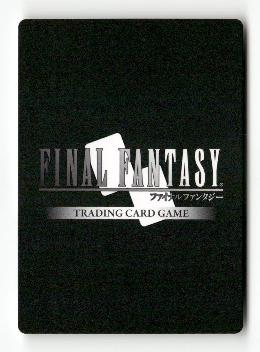Luca 3-023C Common Opus III Final Fantasy Near Mint