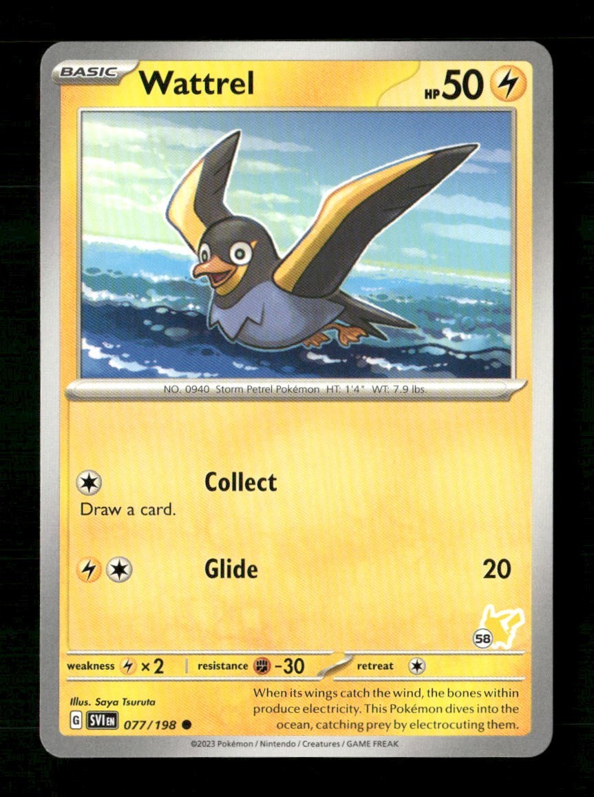 Wattrel 58 #077/193 Pokemon Battle Academy 2024
