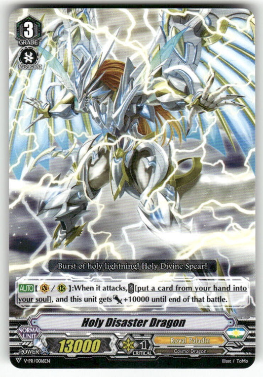 Cardfight Vanguard Holy Disaster Dragon #V-PR/0016EN PR