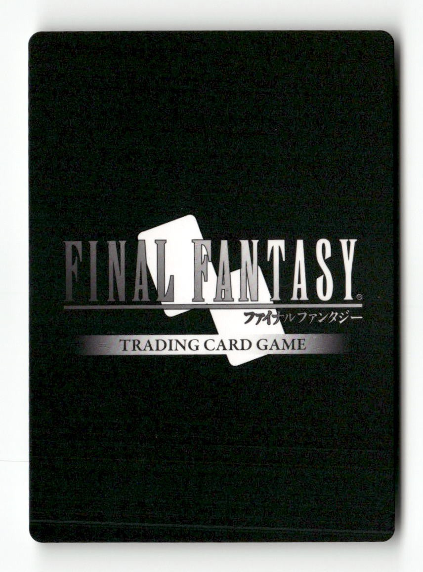 Sarah (FFL) 7-114H Hero Opus VII Final Fantasy Near Mint