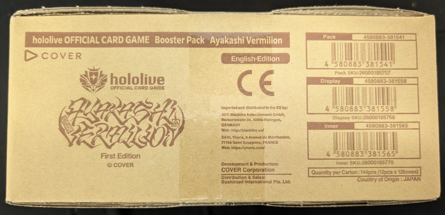 Ayakashi Vermilion hBP06e First Edition Booster Box Hololive English TCG