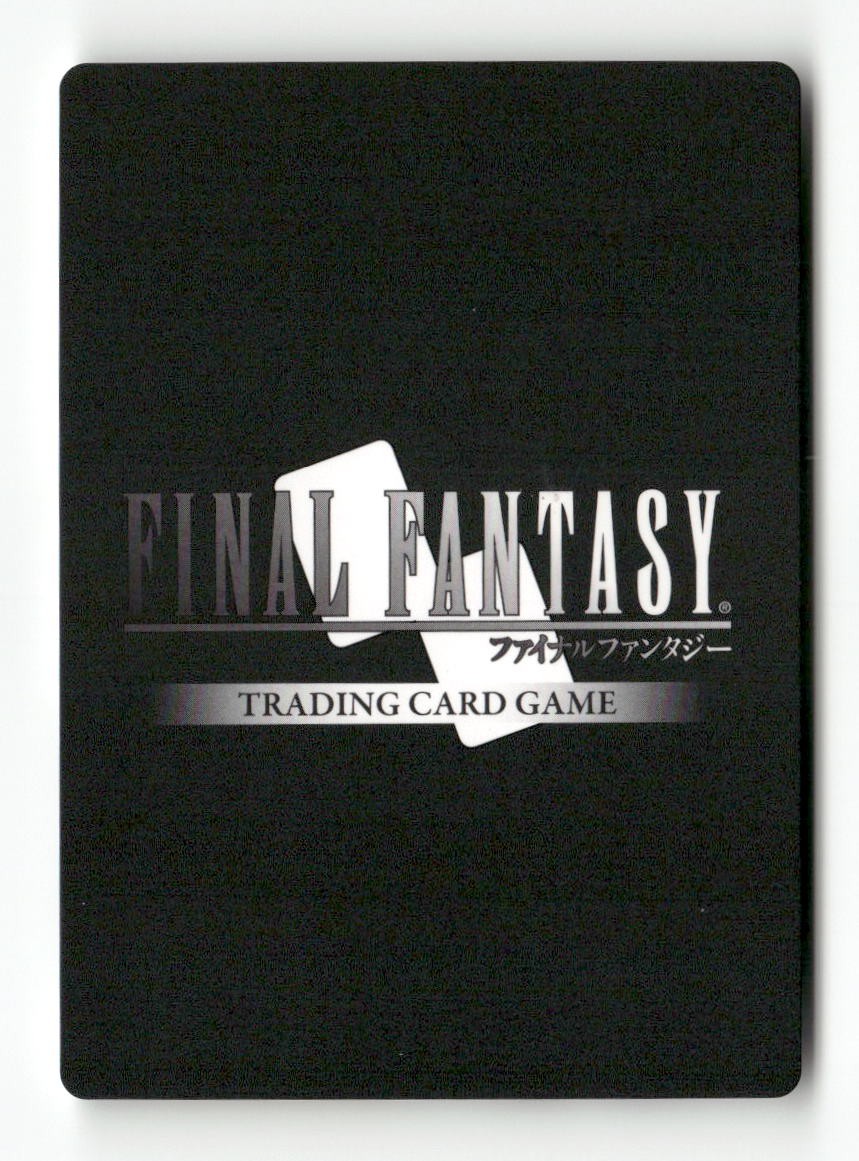 Kelger 3-108H Hero Opus III Final Fantasy Near Mint