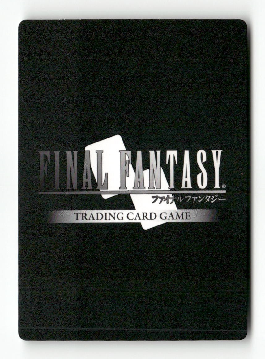 Leila 1-179H Hero Opus I Final Fantasy Foil Near Mint WAVE 1