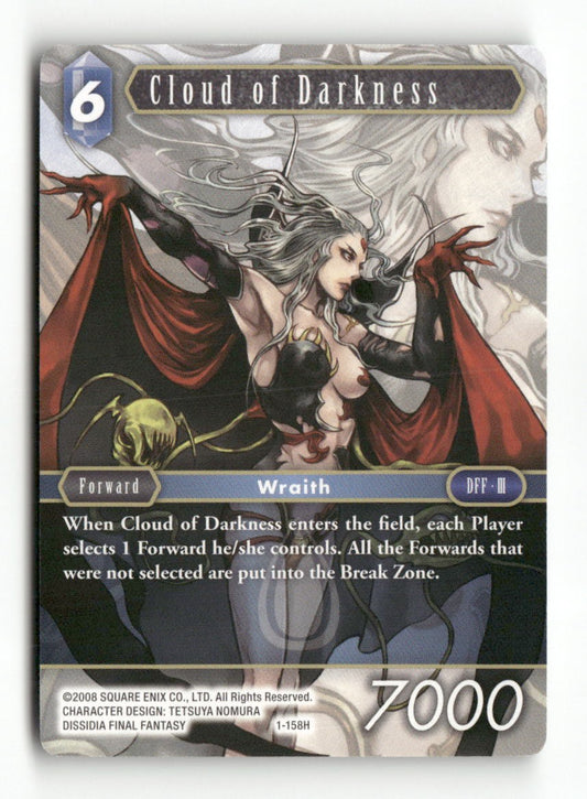 Cloud of Darkness 1-158H Hero Opus I Final Fantasy Near Mint WAVE 1