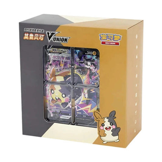 Quad Connection Gift Set Morpeko Pokemon Simplified Chinese Version
