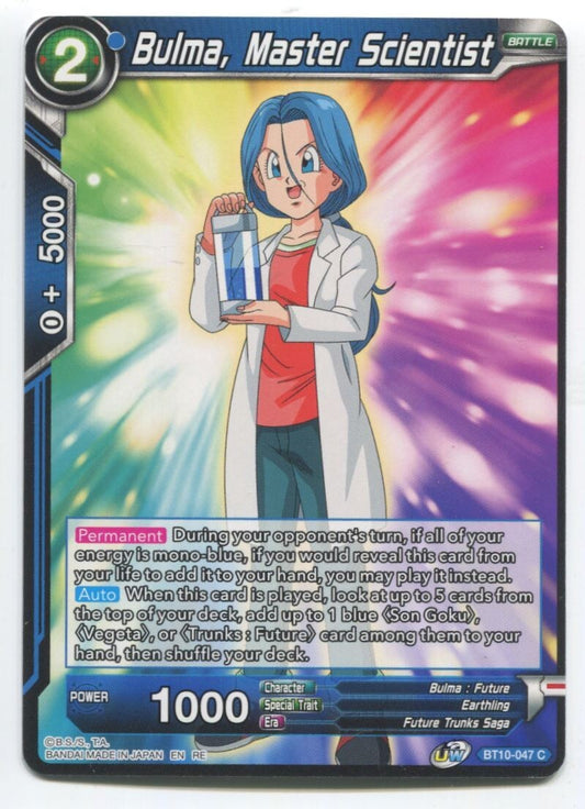 DBS Dragon Ball Super Bulma Master Scientist #BT10-047 C Near Mint