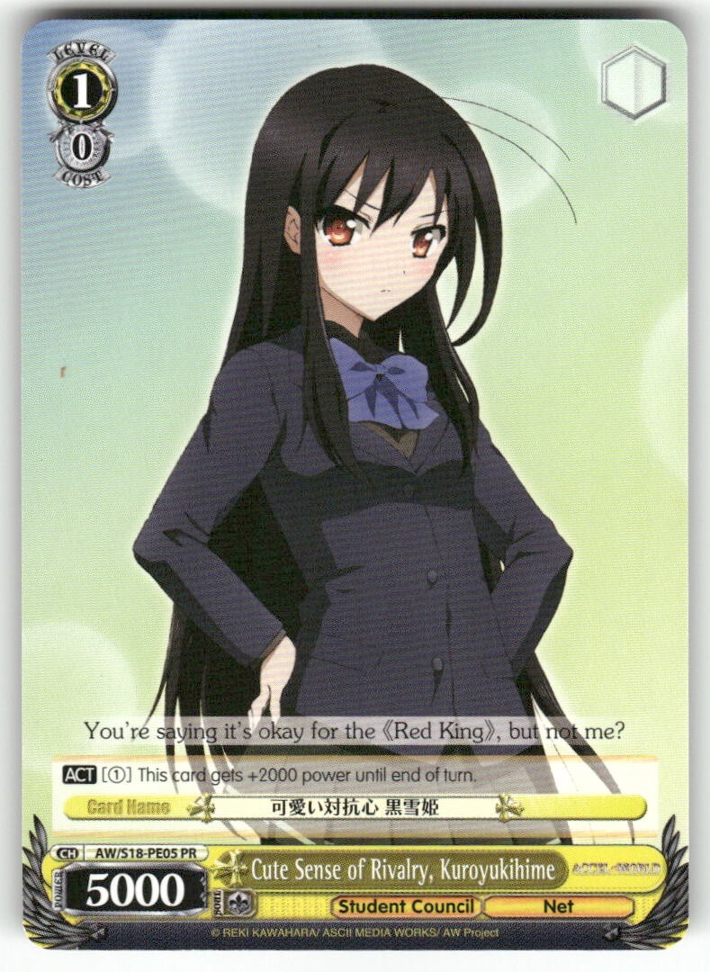 Weiss Schwarz Cute Sense of Rivalry, Kuroyukihime #AW/S18-PE05 PR