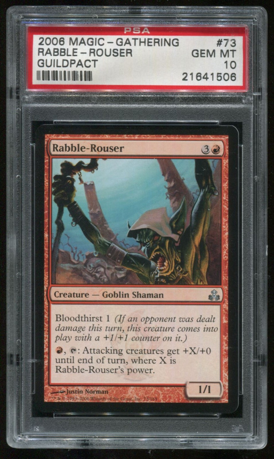 MTG Magic 2006 Guildpact Rabble Rouser #73 PSA 10 Gem Mint