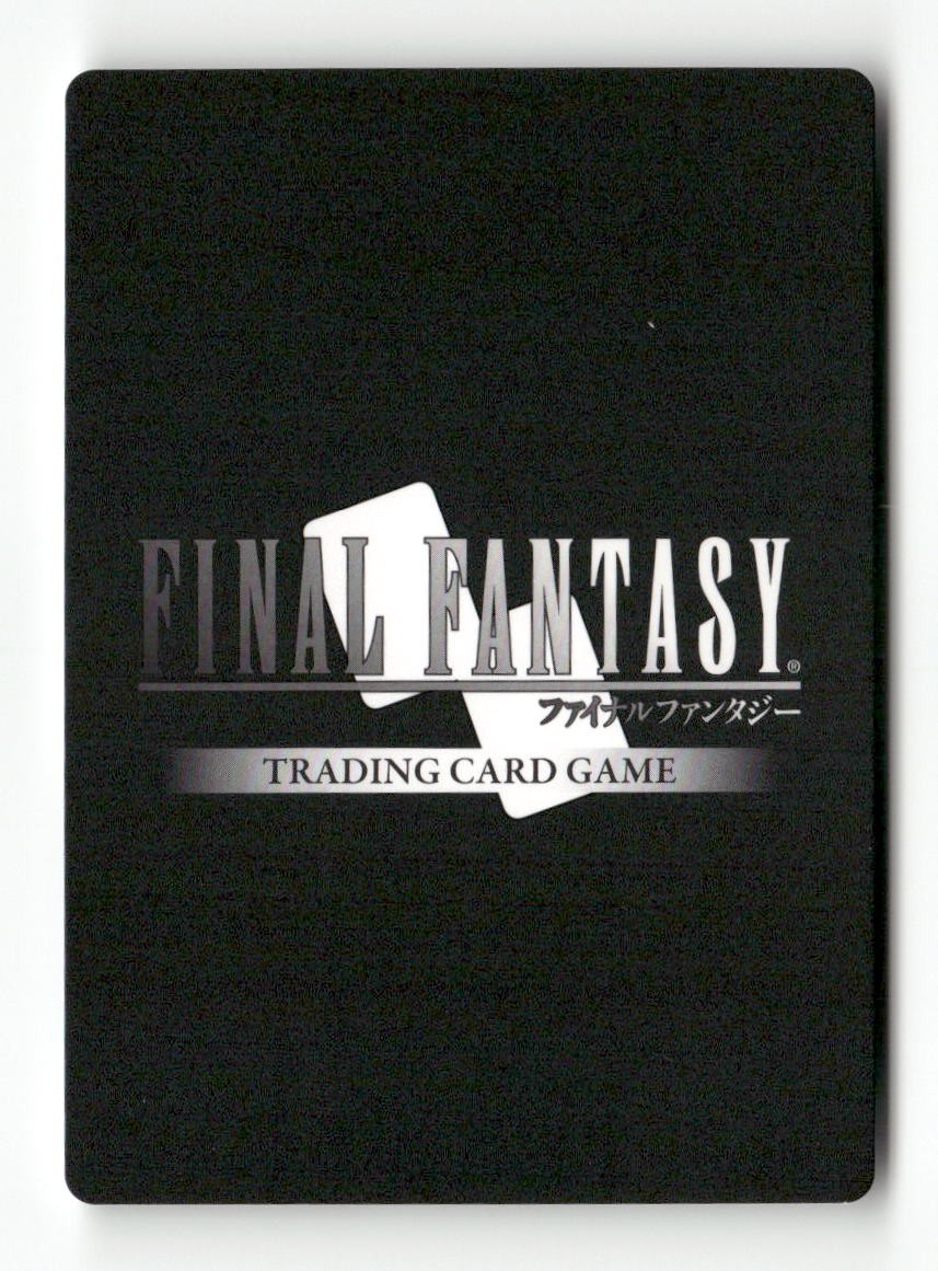 Rosa (Common) 2-144C Common Opus II Final Fantasy Near Mint