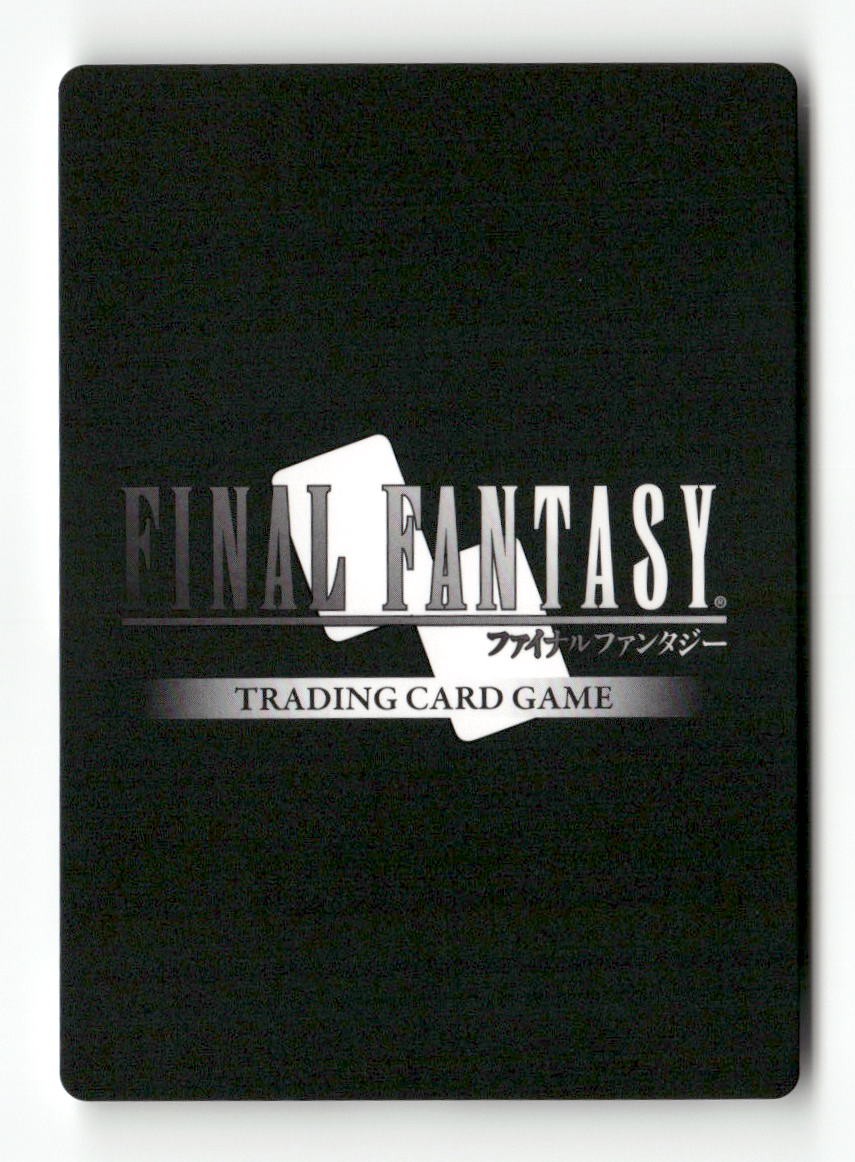 Yuna (Alternate Art Promo) PR-023/1-177R Rare FF: Promo Cards Final Fantasy NM