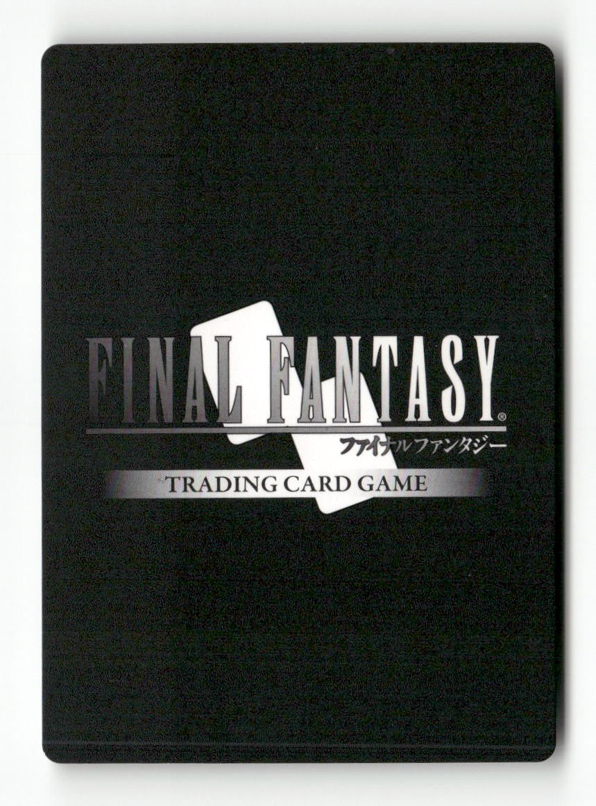 Kimahri (Hero) 1-102H Hero Opus I Final Fantasy Foil Near Mint WAVE 1