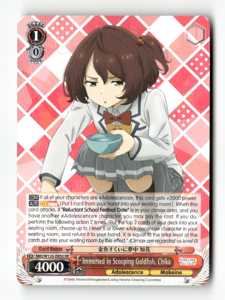 Immersed in Scooping Goldfish, Chika MKI/W126-E053 RR Weiss Schwarz TCG