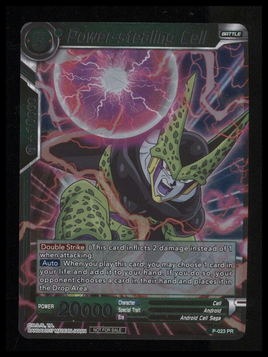 Dragon Ball Super Promo Power Stealing Cell #P-023 PR Near Mint Foil