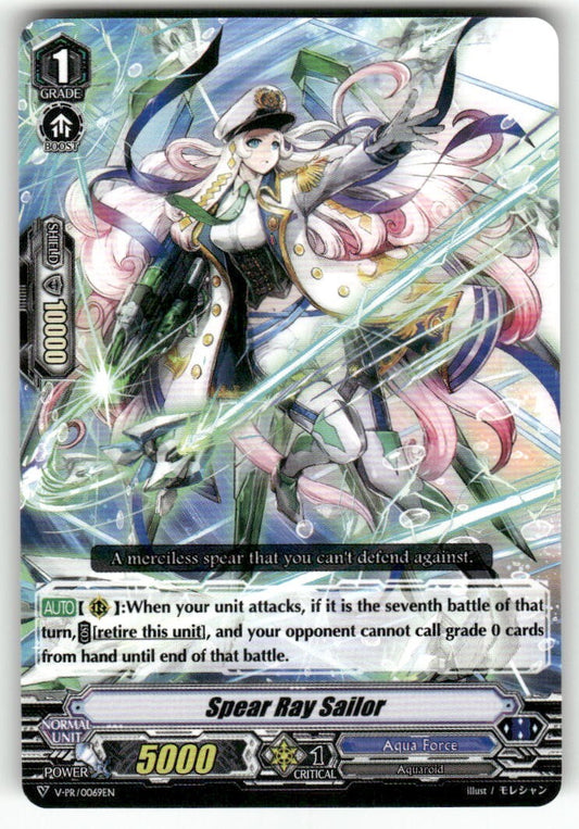 Cardfight Vanguard Spear Ray Sailor #V-PR/0069EN PR