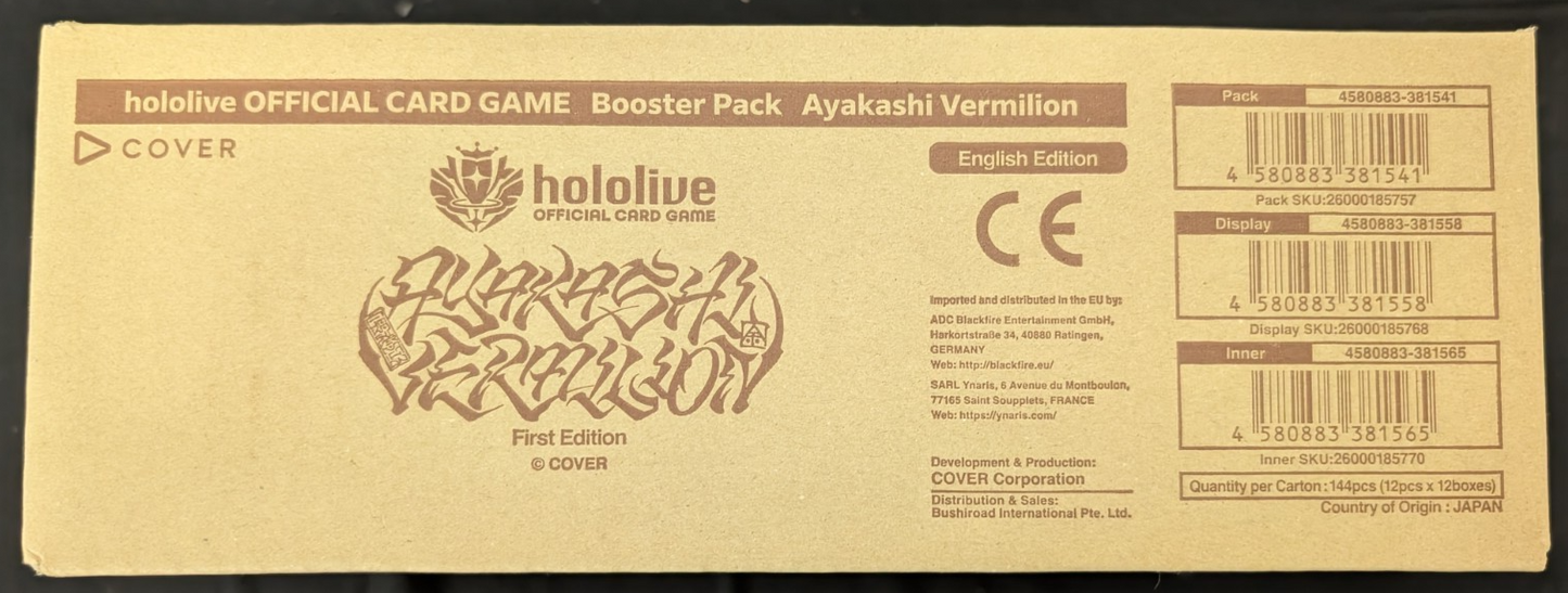 Ayakashi Vermilion hBP06e First Edition Booster Box Hololive English TCG