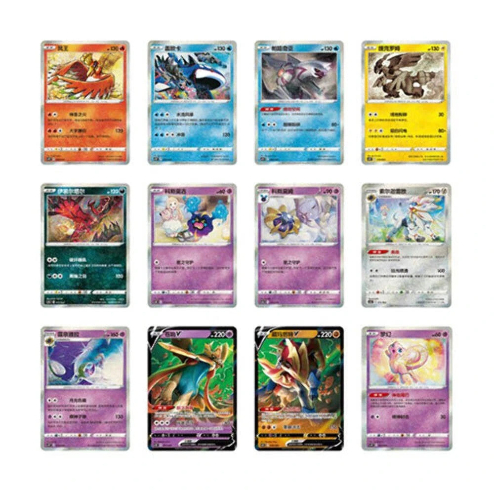 Poke Ball Gift Set Pikachu Legendary Celebration Pokemon Chinese Version