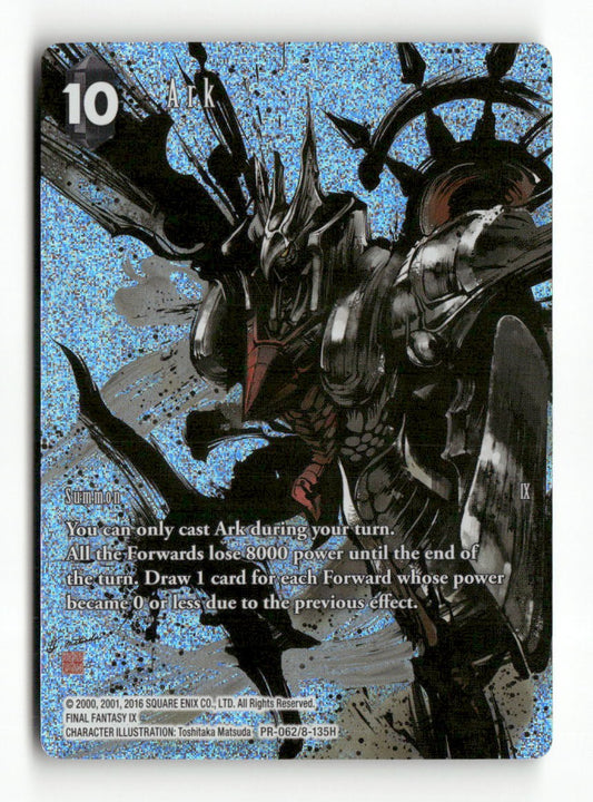 Ark (Full Art) PR-062/8-135H Promo FF: Promo Cards Final Fantasy Foil Near Mint