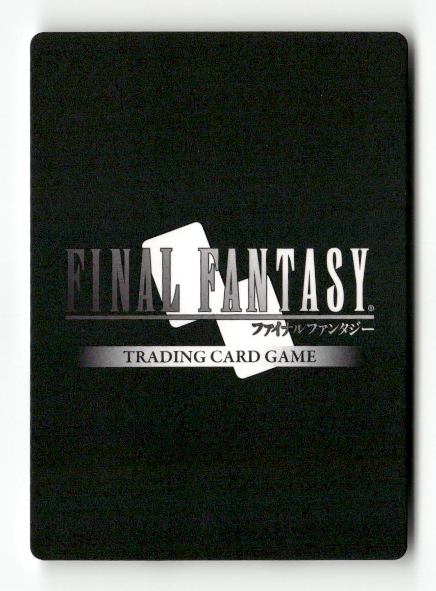 Lenne 1-215S Starter Opus I Final Fantasy Near Mint