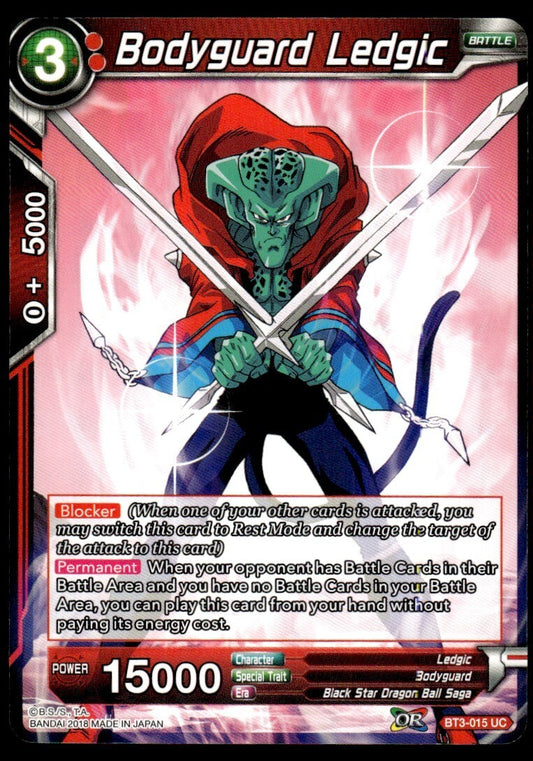 Dragon Ball Super Bodyguard Ledgic #BT3-015 UC Near Mint