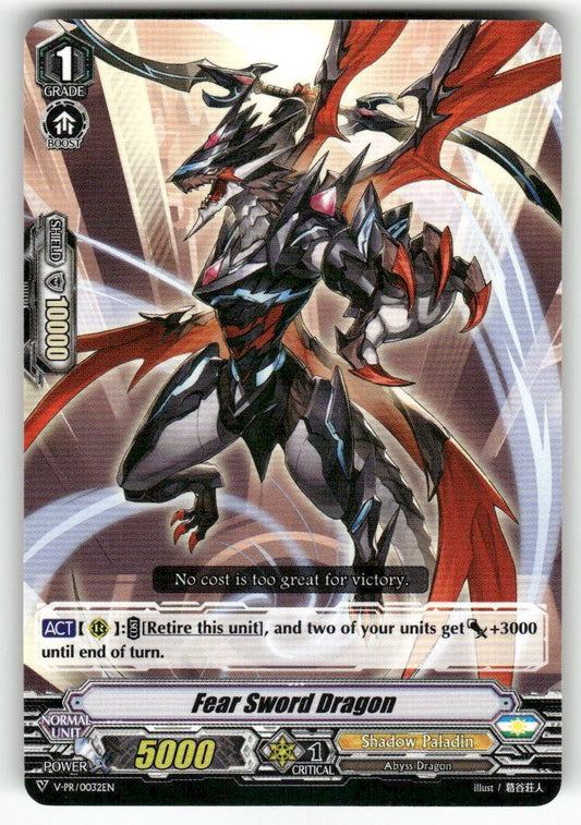 Cardfight Vanguard Fear Sword Dragon #V-PR/0032EN PR