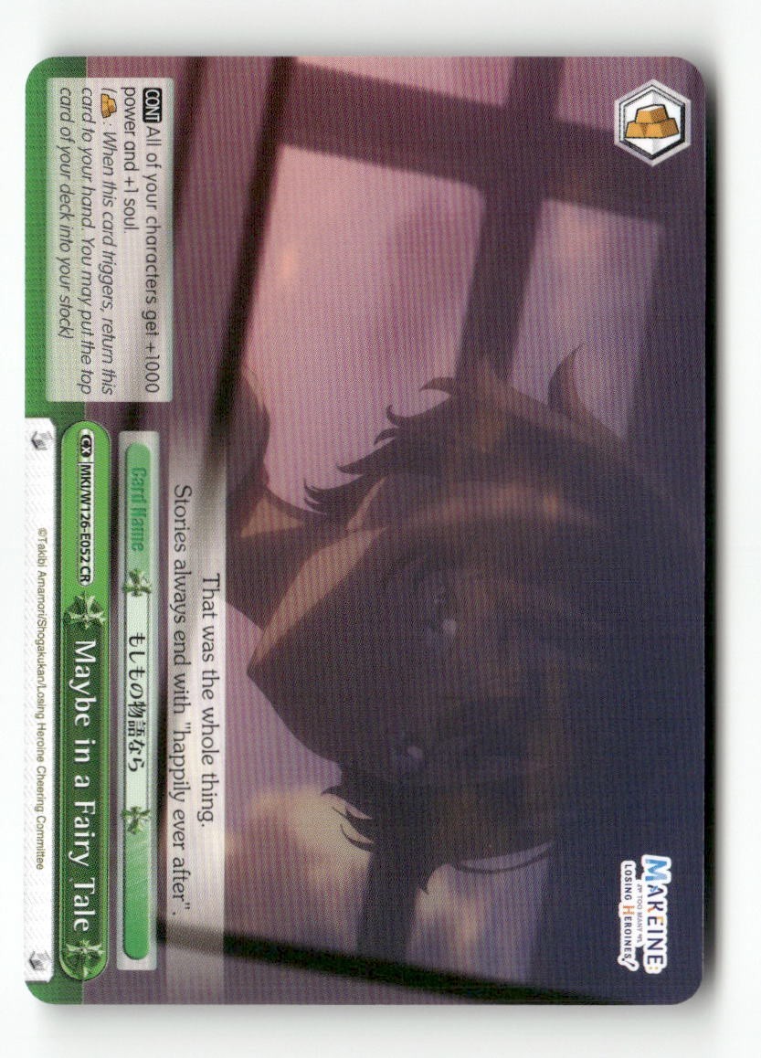 Maybe in a Fairy Tale MKI/W126-E052 CR Weiss Schwarz TCG