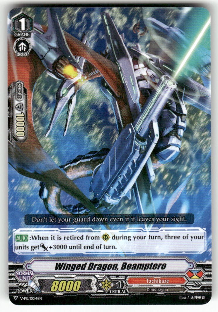 Cardfight Vanguard Winged Dragon, Beamptero #V-PR/0014EN PR