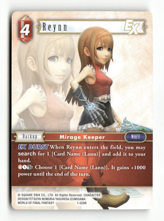 Reynn EX 1-028R Rare Opus I Final Fantasy Near Mint