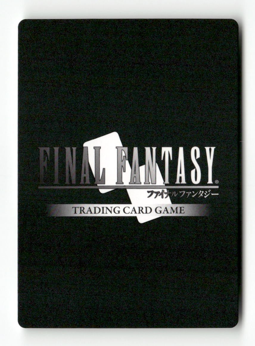 Tsukinowa 3-060R Rare Opus III Final Fantasy Near Mint