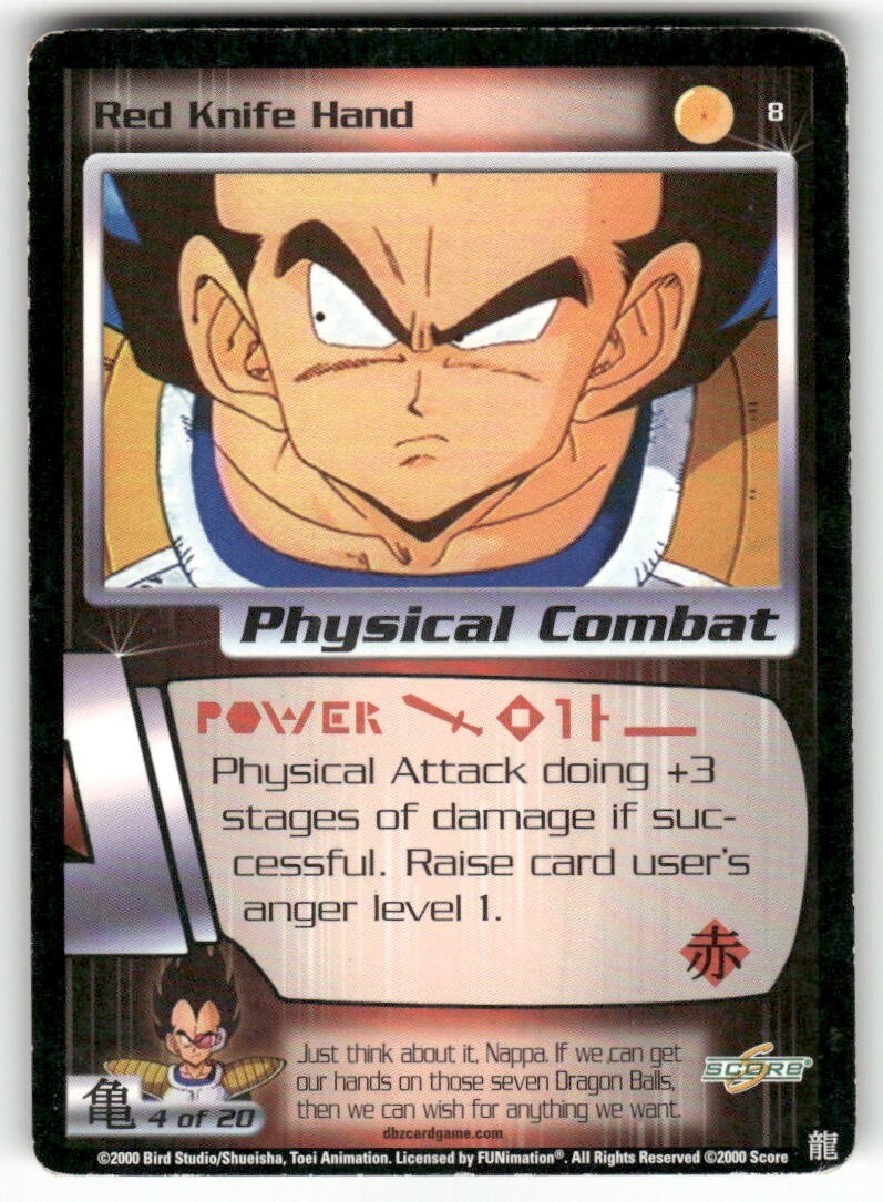 Dragon Ball Z Score Red Knife Hand #8 Very Good