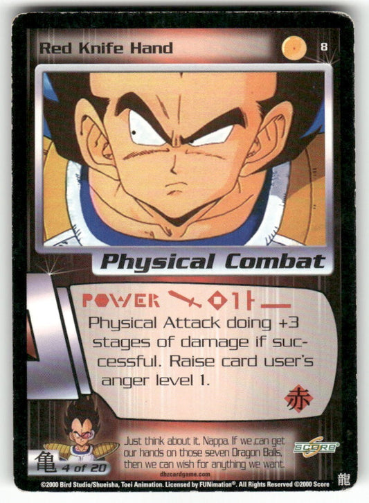 Dragon Ball Z Score Red Knife Hand #8 Very Good
