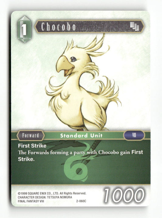 Chocobo 2-060C Common Opus II Final Fantasy Near Mint