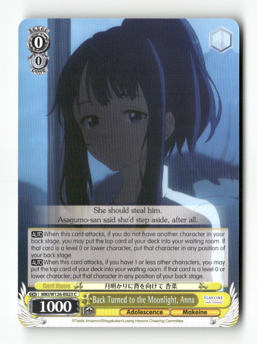 Back Turned to the Moonlight, Anna MKI/W126-E023 C Weiss Schwarz TCG