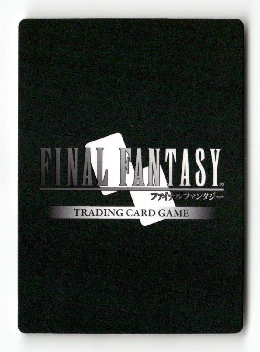 WRO Commander 3-086C Common Opus III Final Fantasy Near Mint