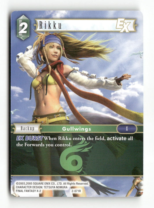 Rikku EX 2-071R Rare Opus II Final Fantasy Near Mint