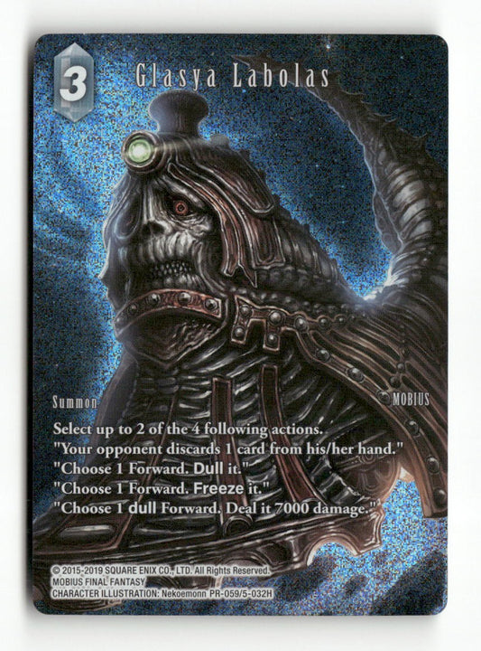 Glasya Labolas P-059/5-032H Promo FF: Promo Cards Final Fantasy Foil Near Mint