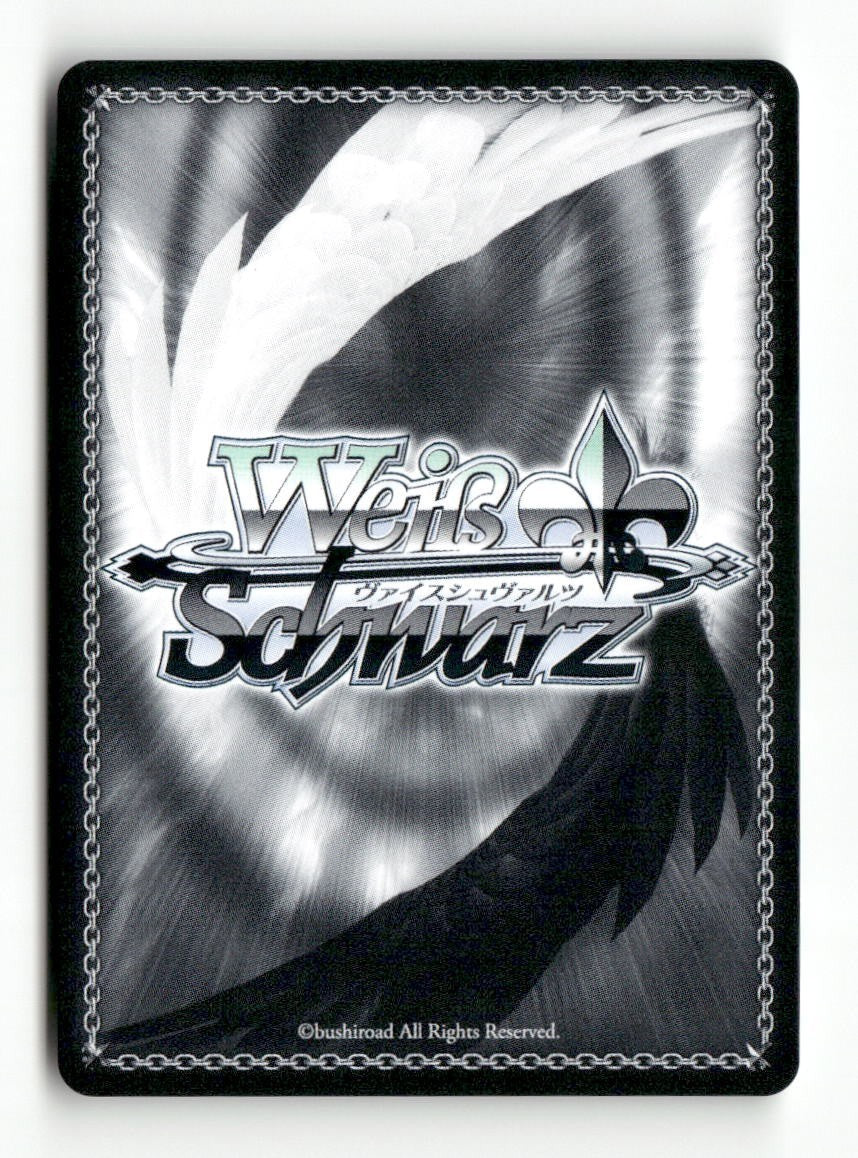Friend and Fellow Dumpee, Anna (SR) MKI/W126-E020S SR Weiss Schwarz TCG