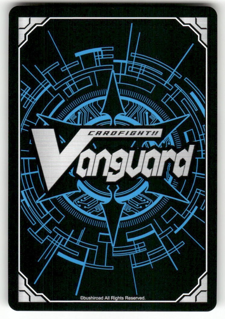 Cardfight Vanguard Knight of Entropy #V-PR/0054EN PR