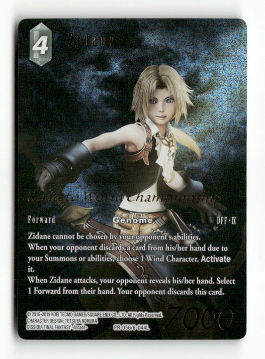 Zidane (World Championship) PR-056/6-044L FF: Promo Cards Final Fantasy Foil NM